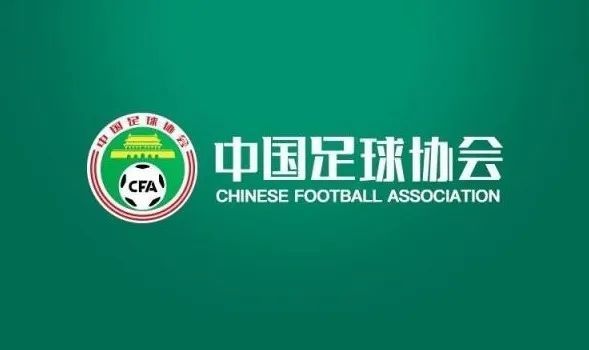 拜仁慕尼黑官方宣布，球队签下22岁西班牙边锋，效力于格拉纳达的萨拉戈萨，他将于明年夏天加盟拜仁，合同为期五年。